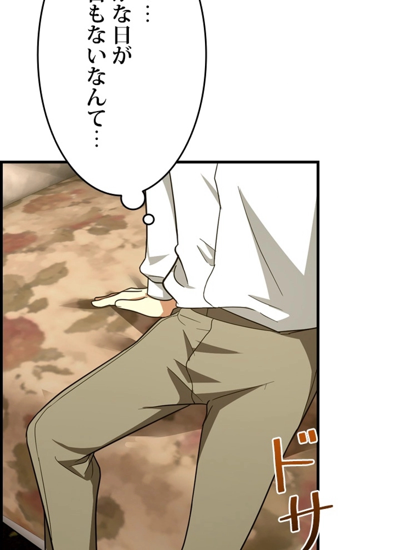 P95