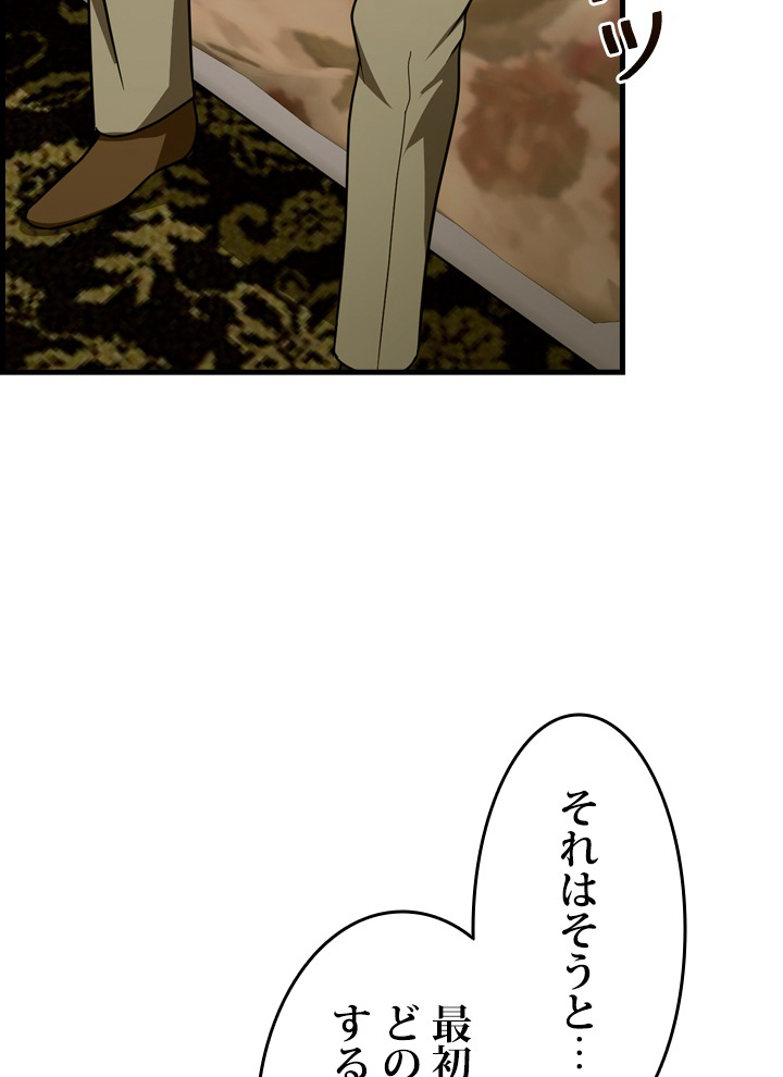 P96