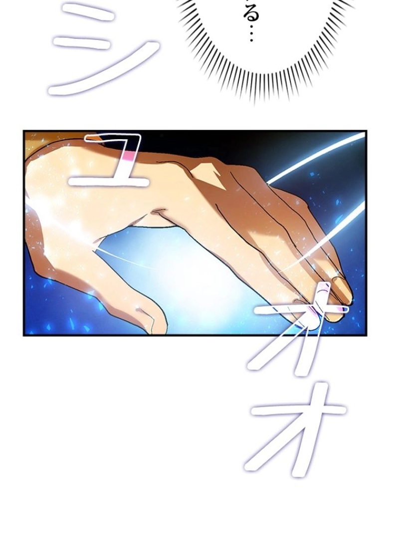 P109