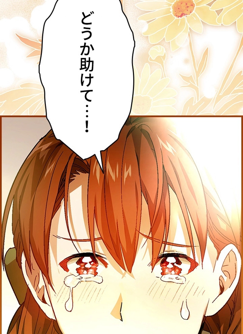 P115