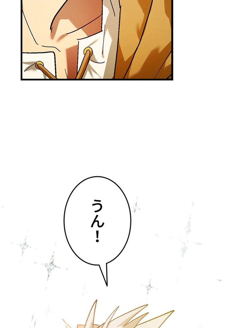 P118