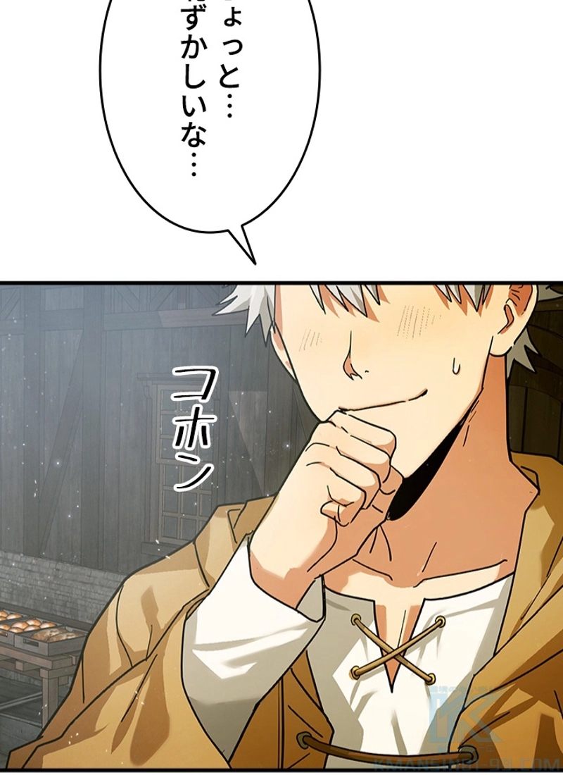 P38