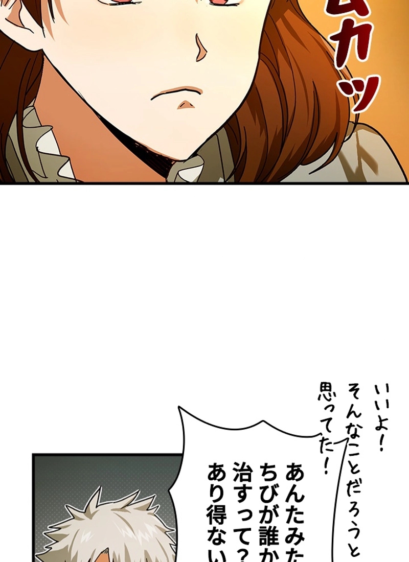 P58