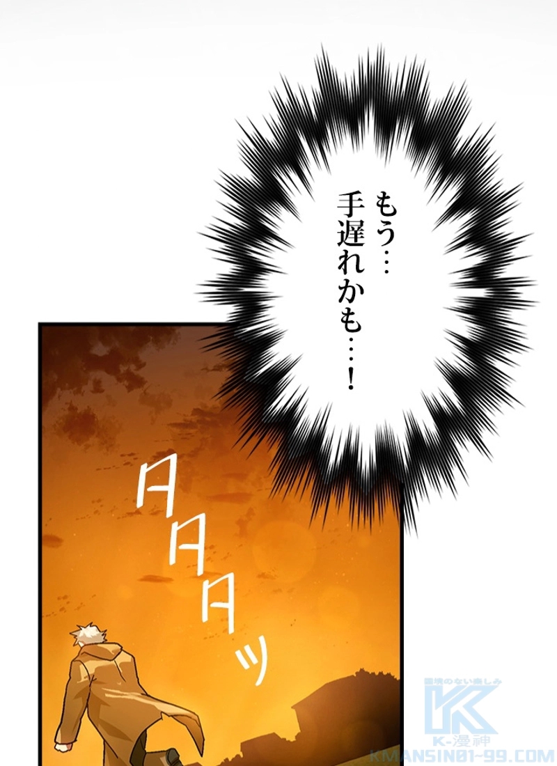P83