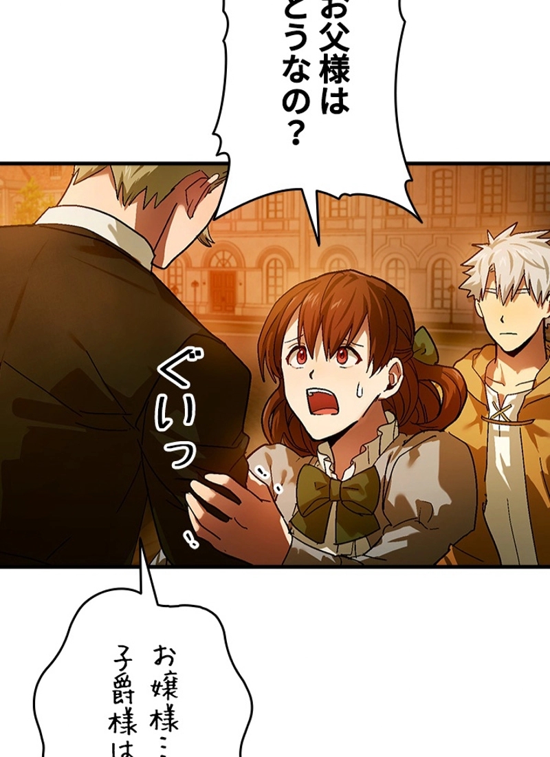 P90