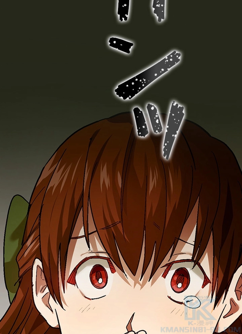 P92