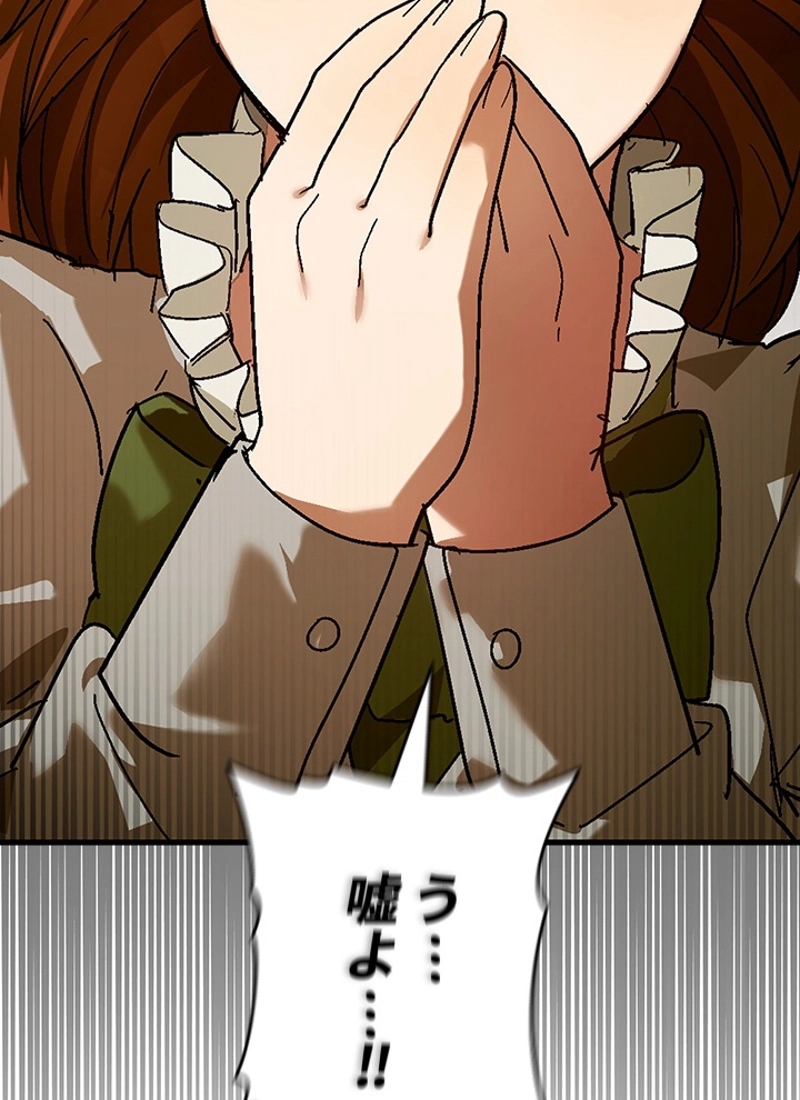 P93