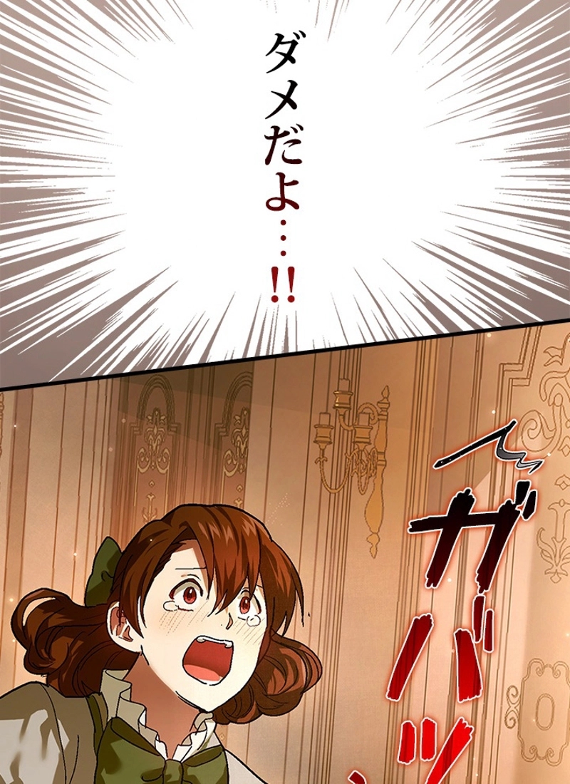 P97