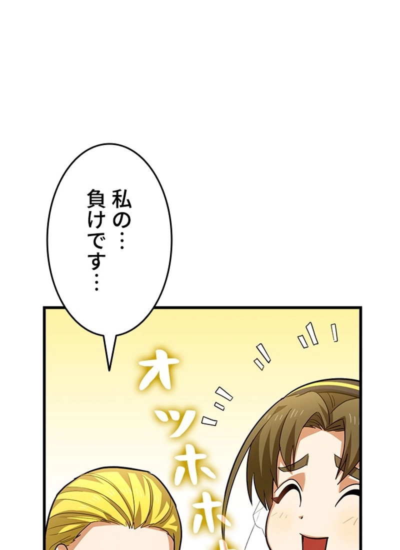 P105