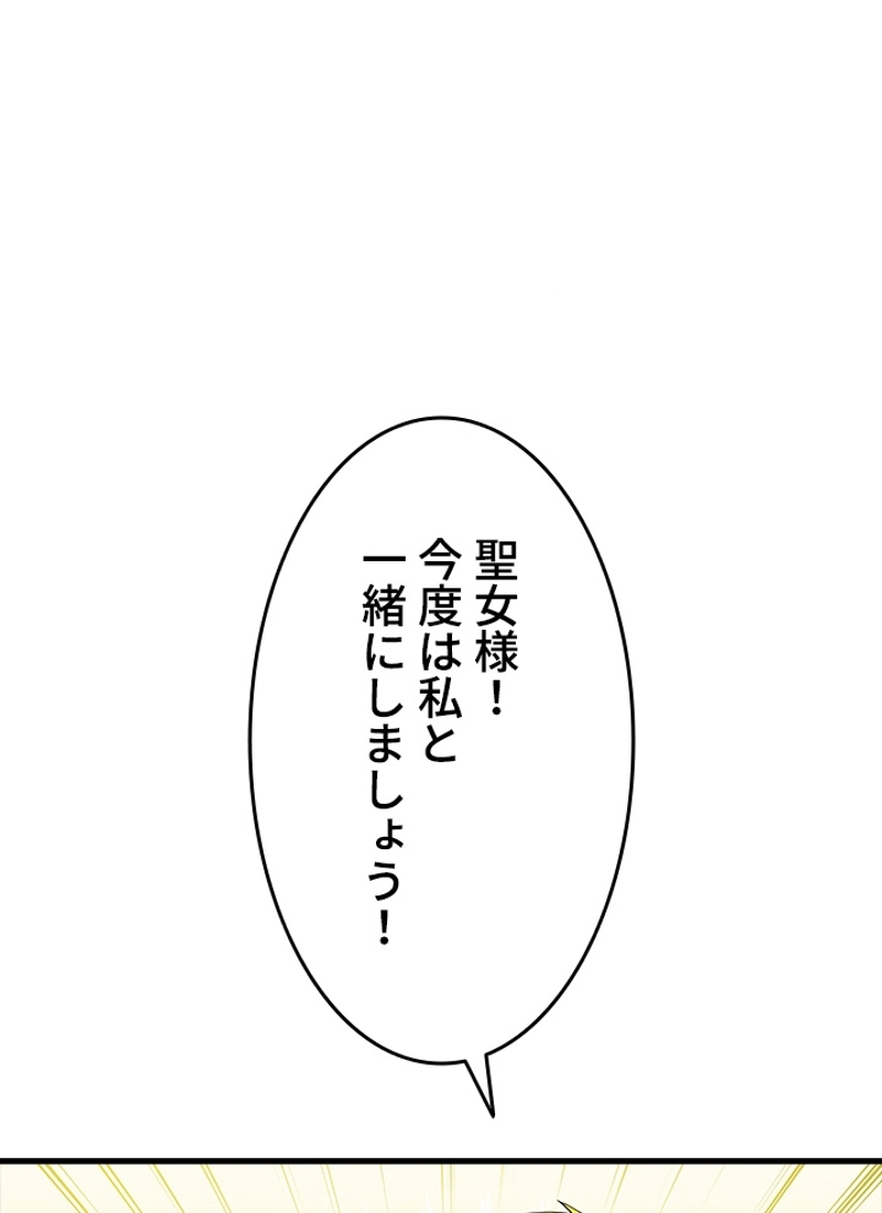 P107