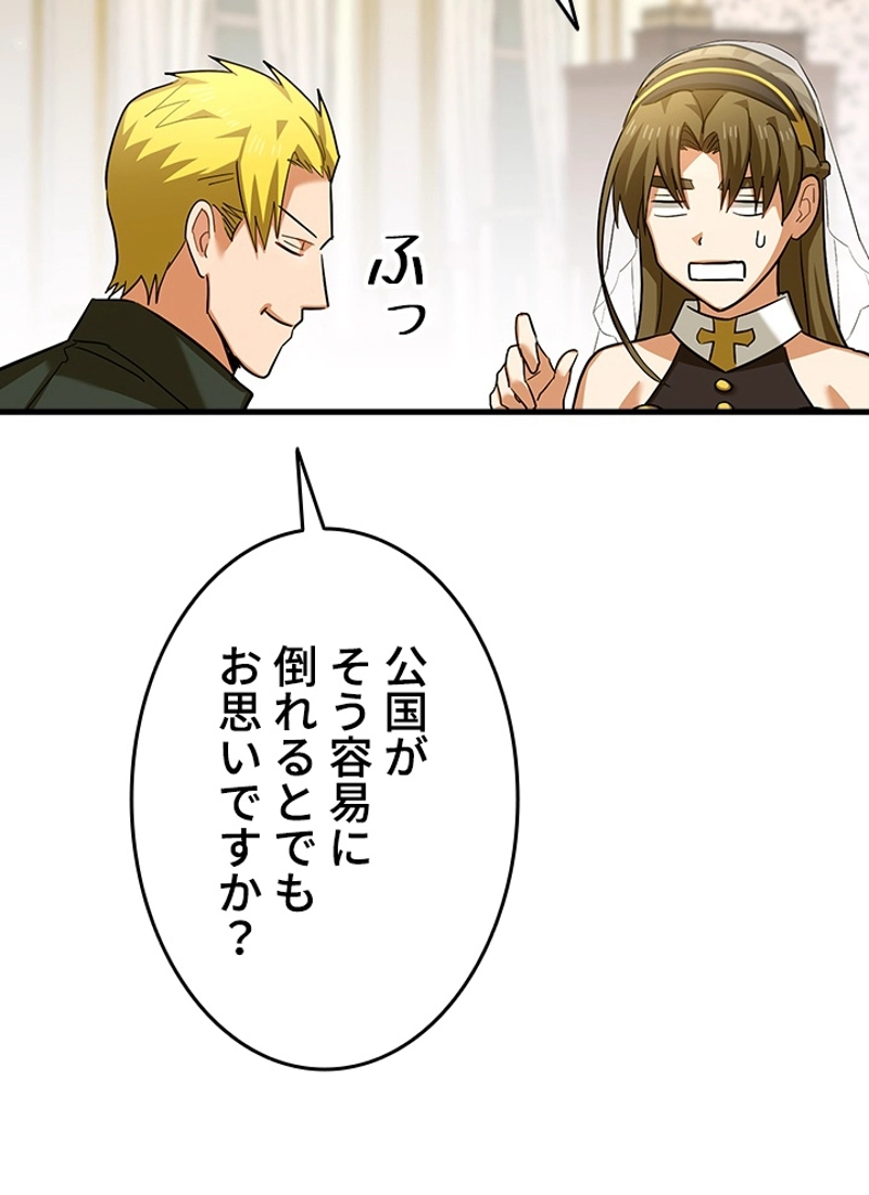 P116