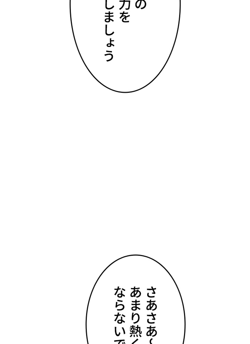 P119