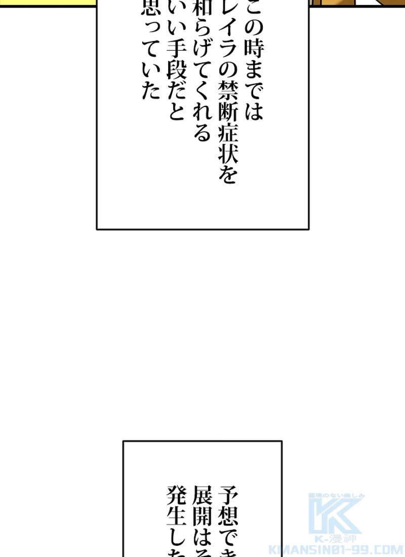 P121
