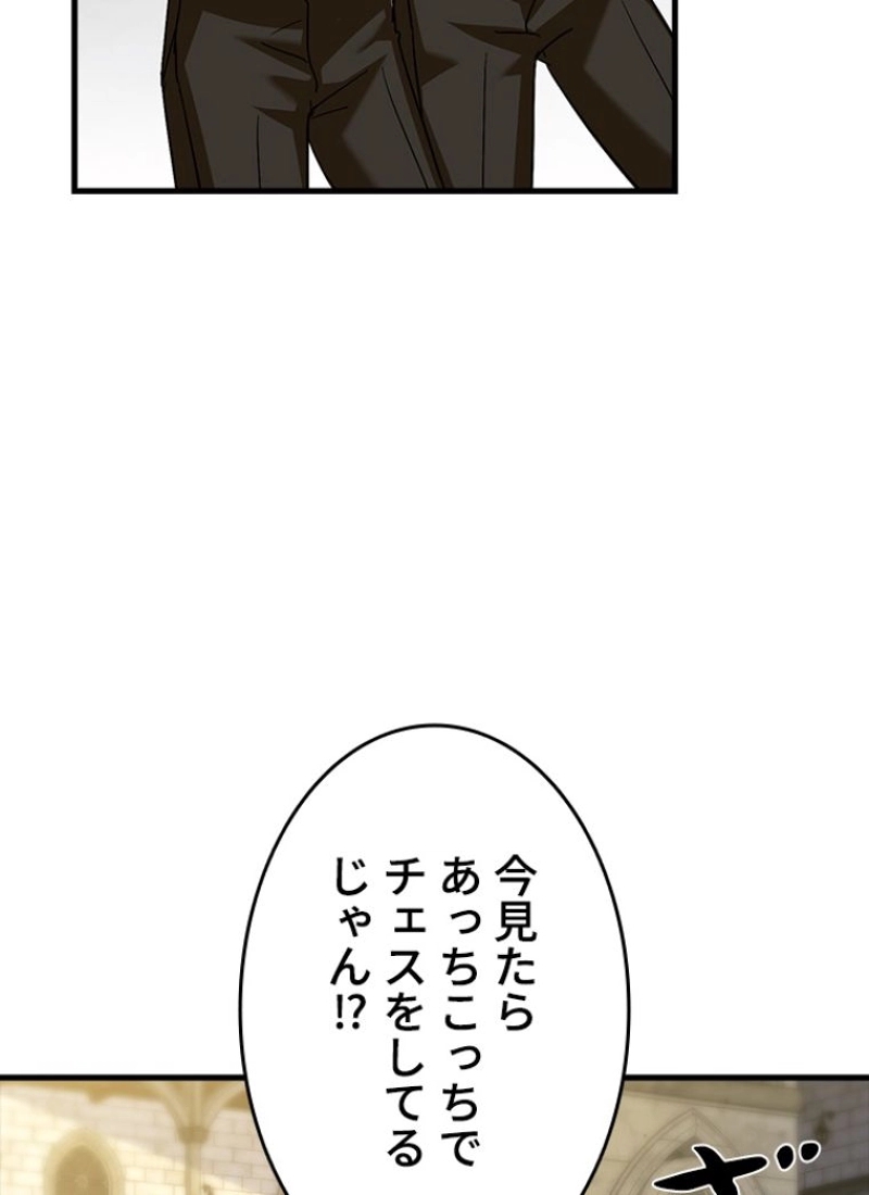 P138