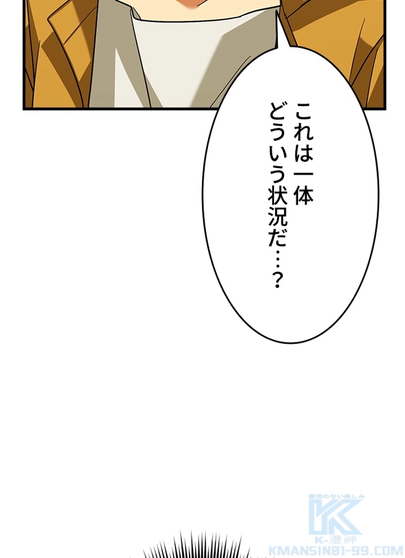 P142