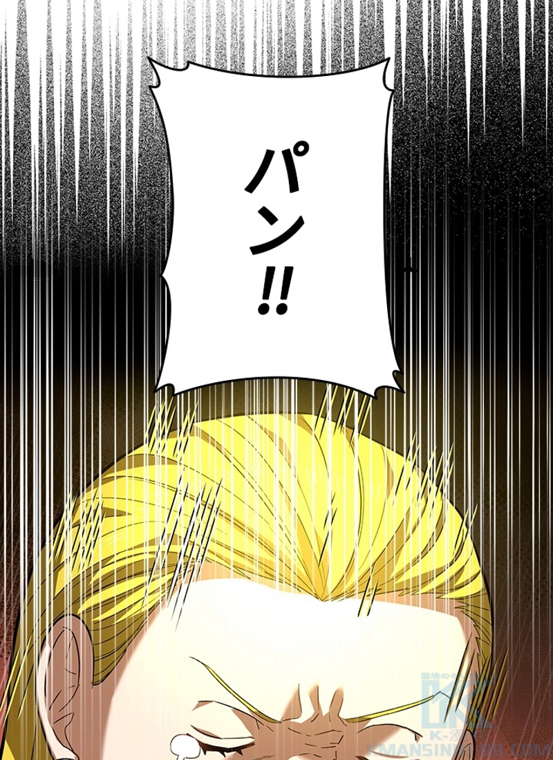 P43