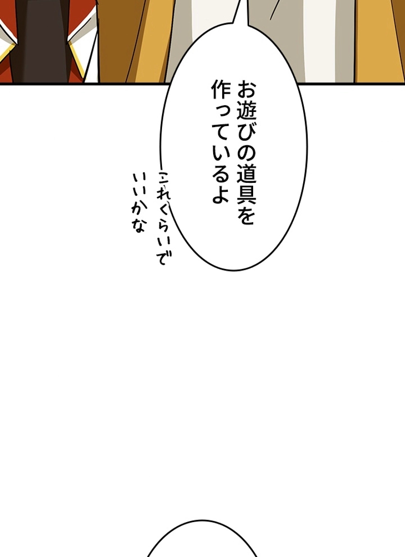 P56