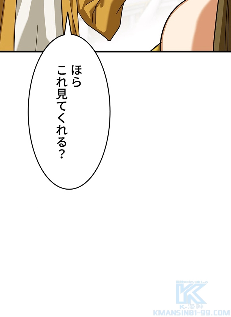 P58