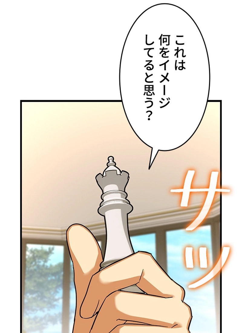 P59