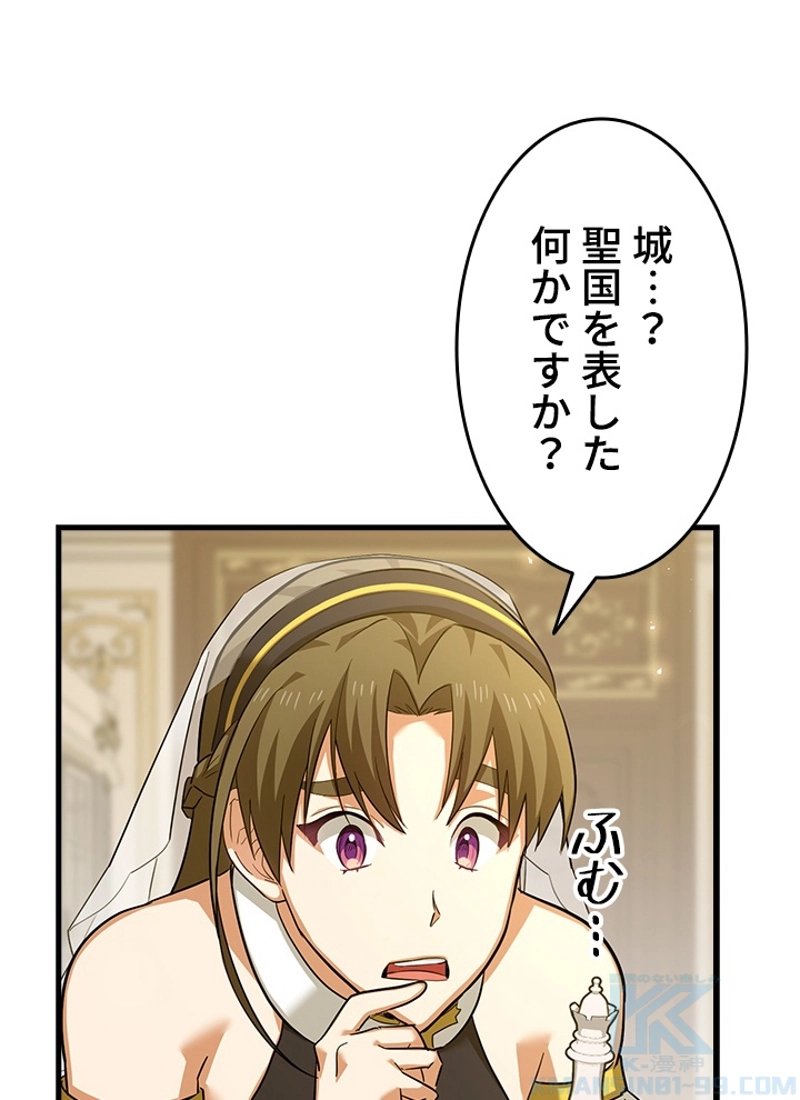 P61