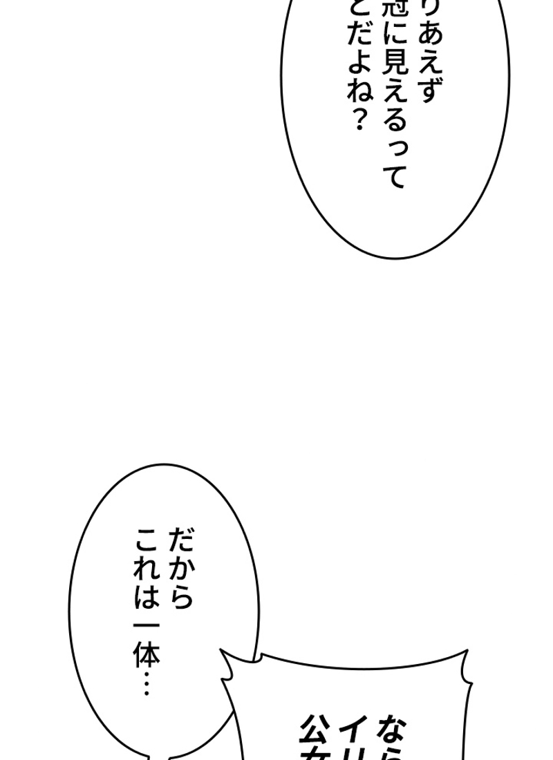 P63