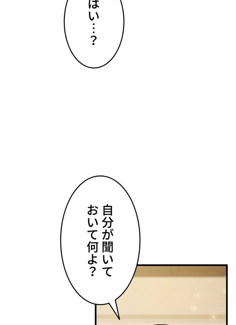 P65