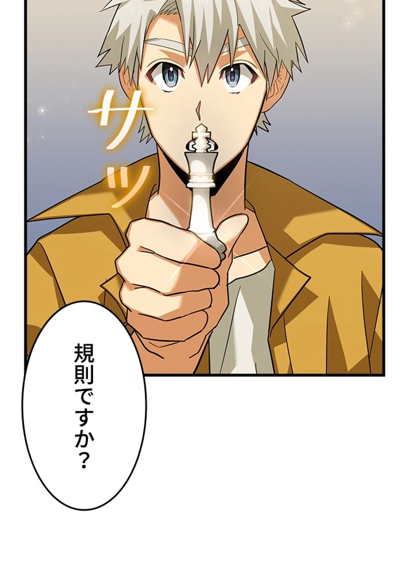 P81
