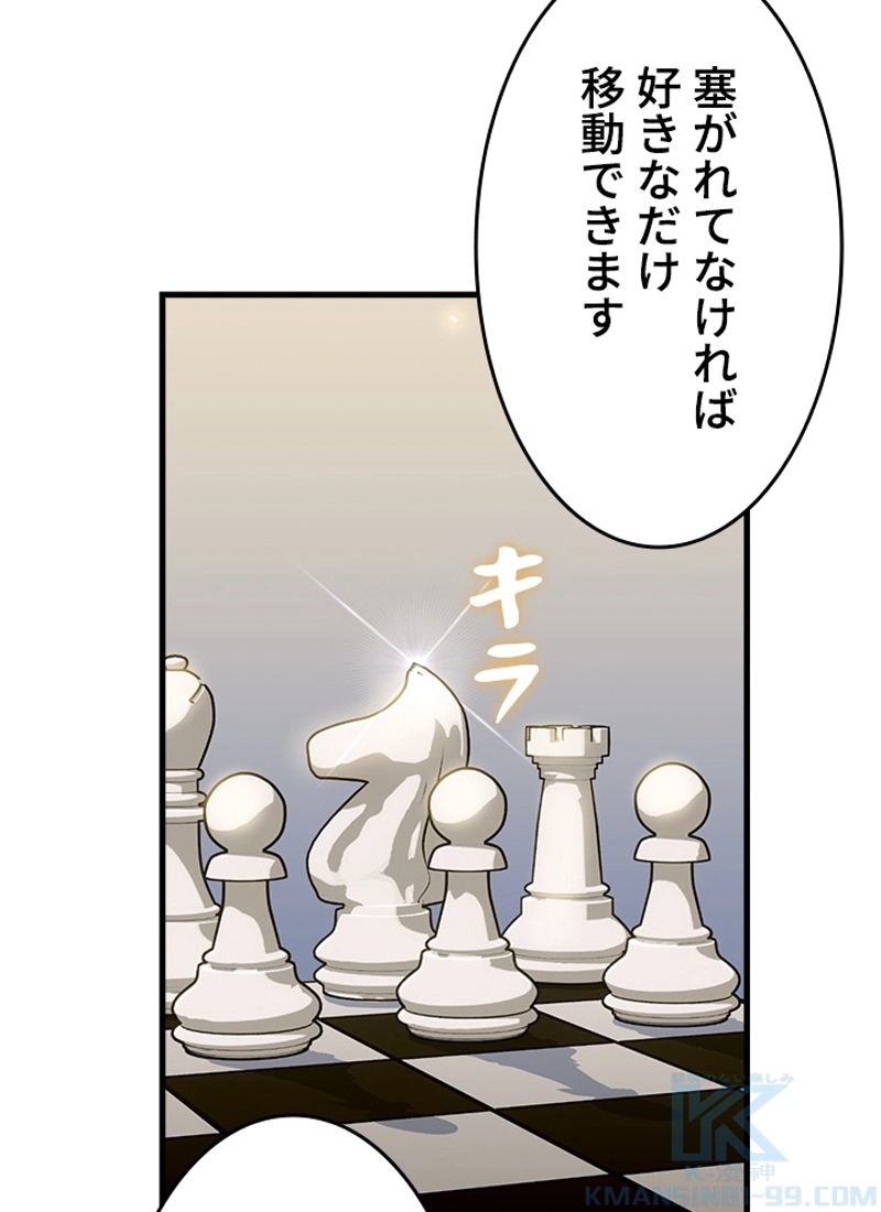 P85