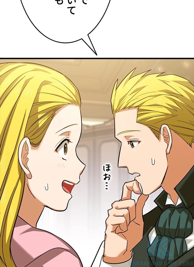 P88