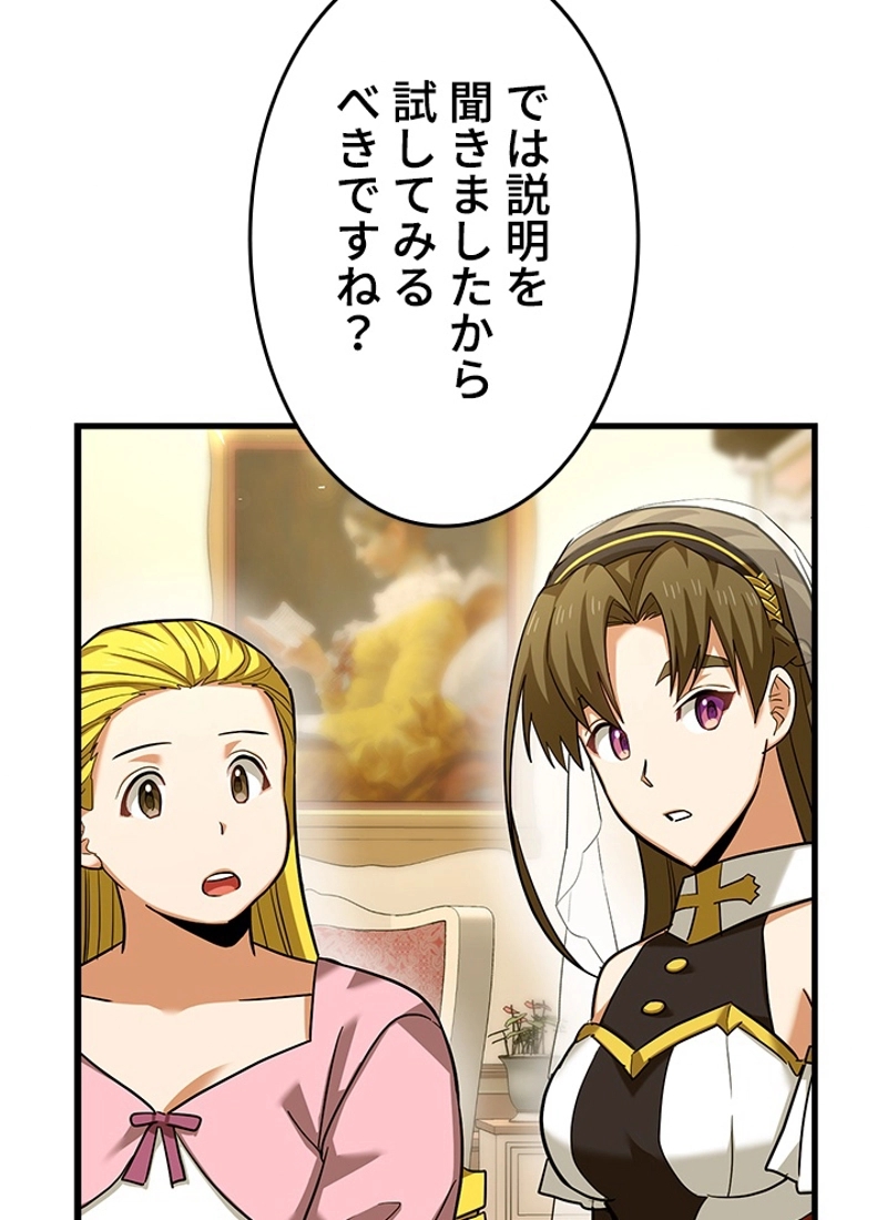 P90