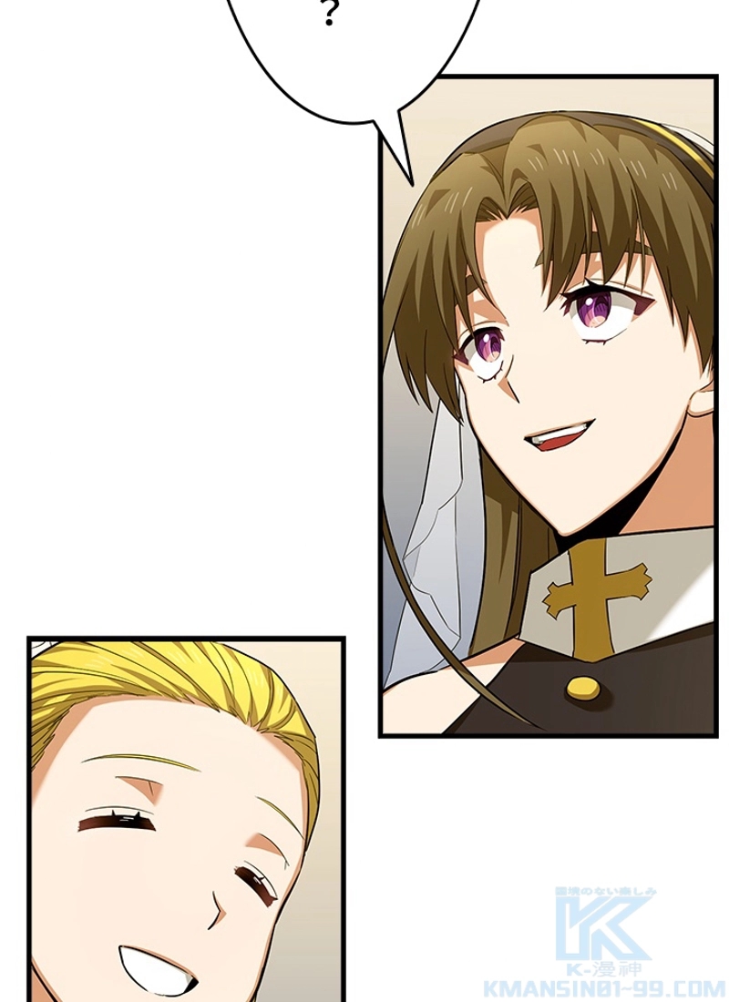 P94