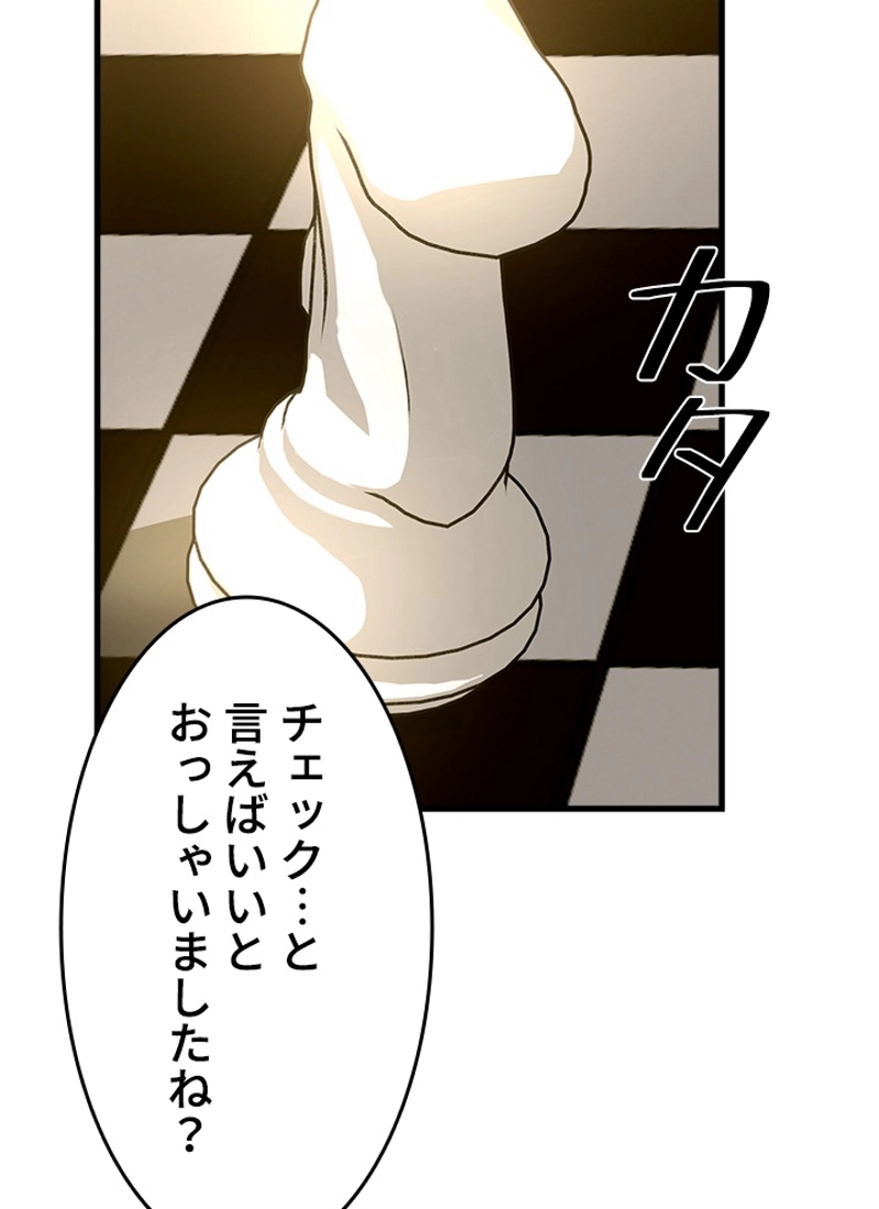 P99