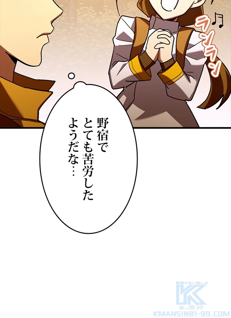 P107