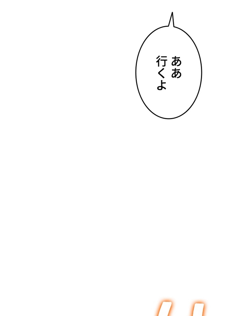 P109