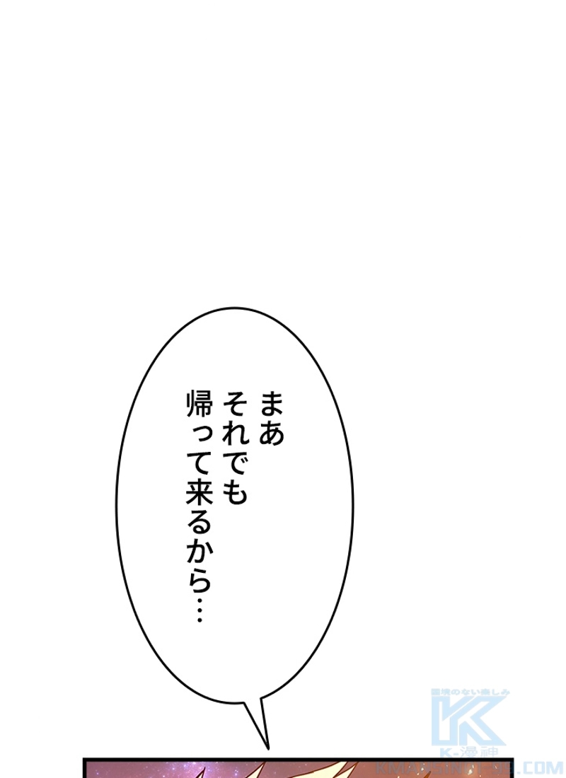 P116