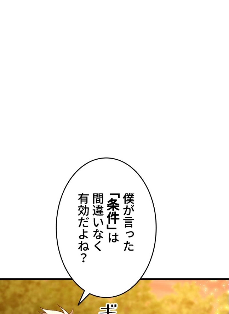 P118