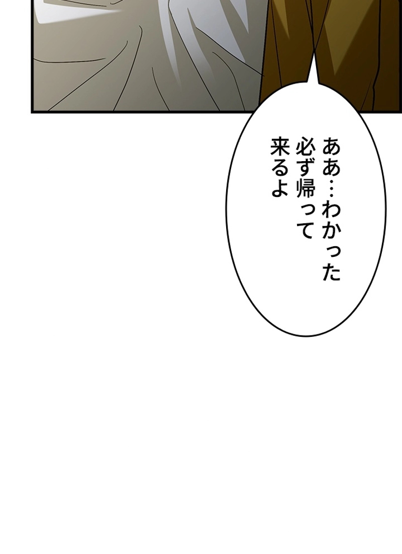 P58