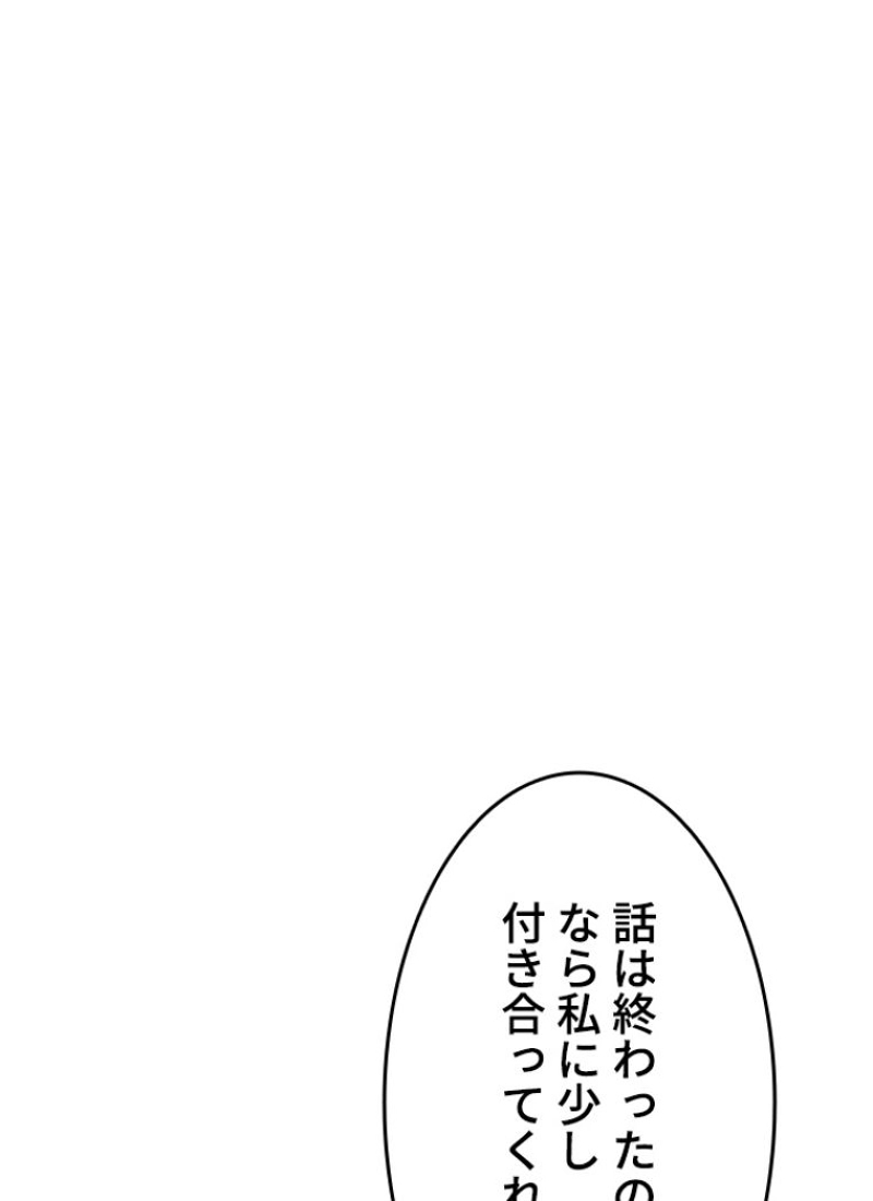 P61