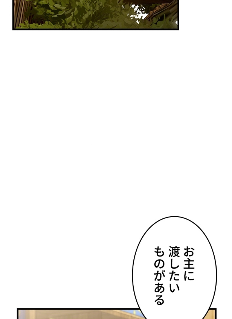 P67