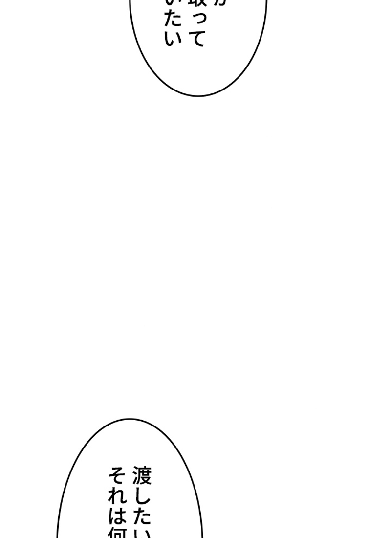 P69