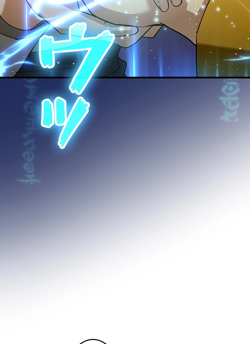 P78