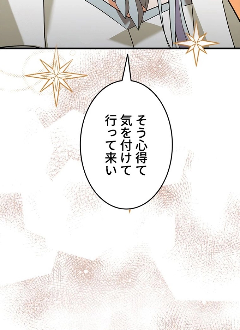 P94
