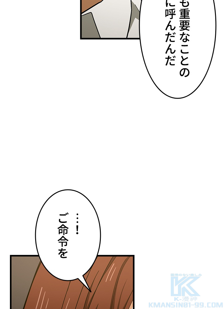 P106
