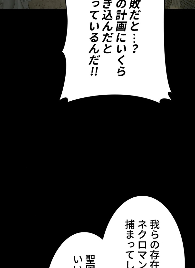P114