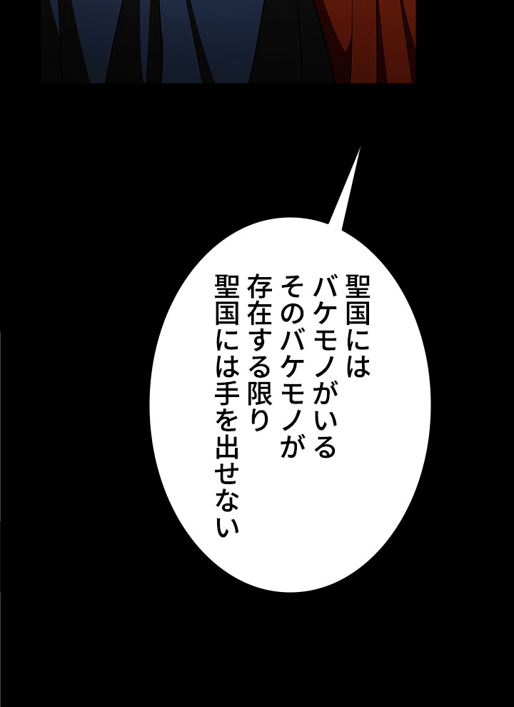 P116