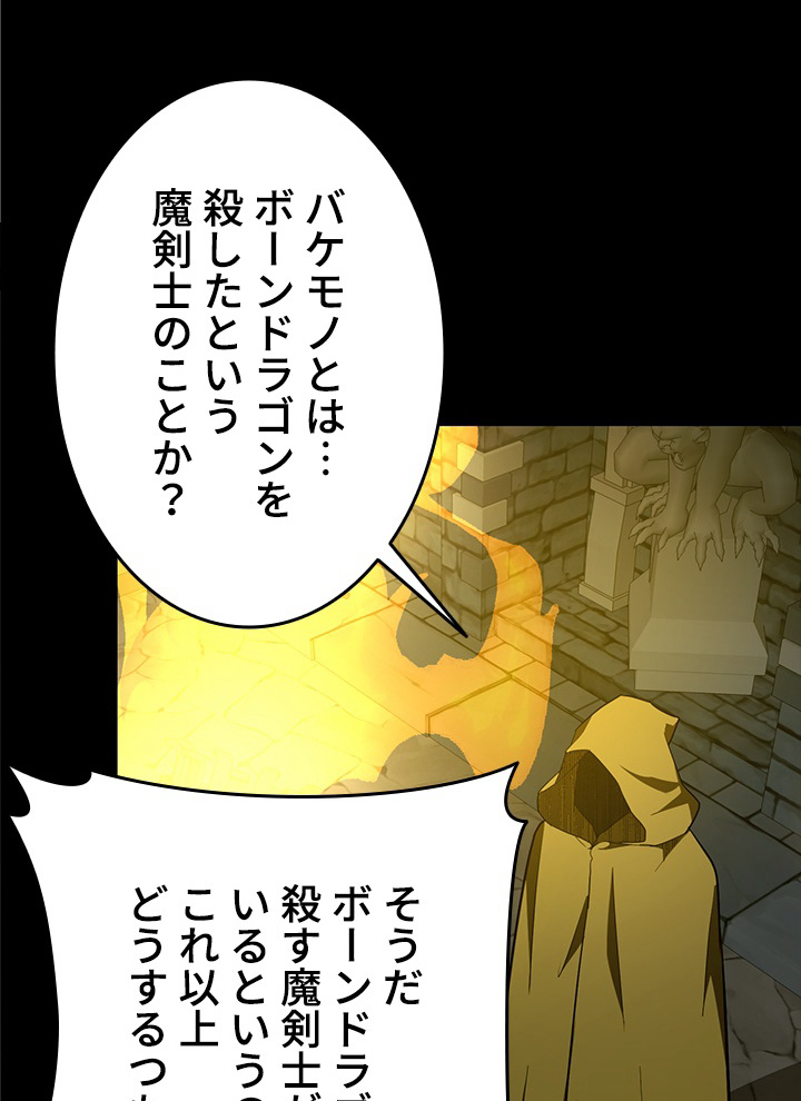 P117