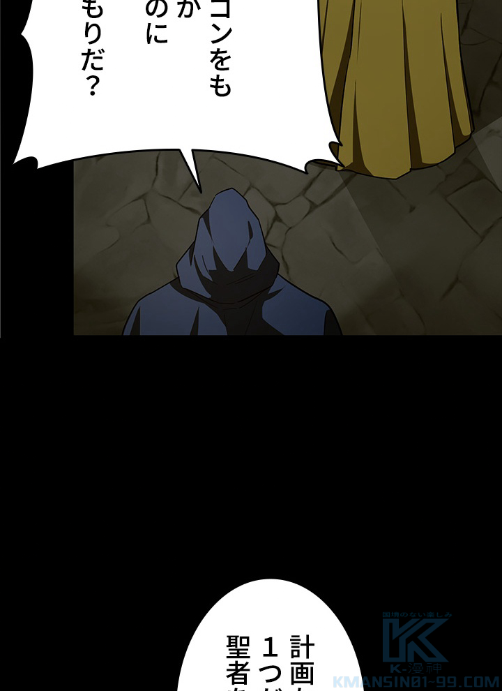 P118