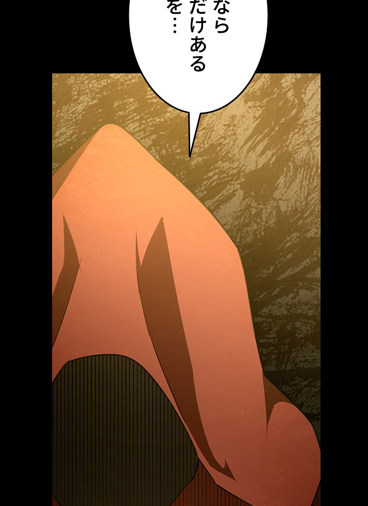P119