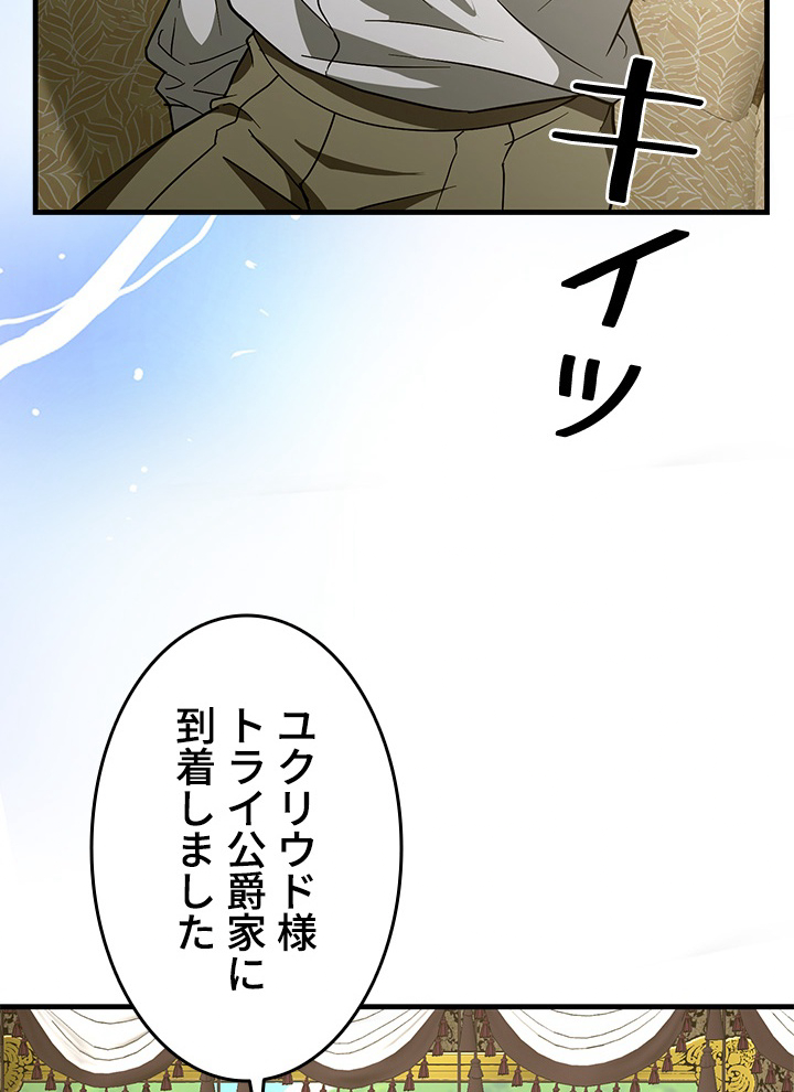 P47