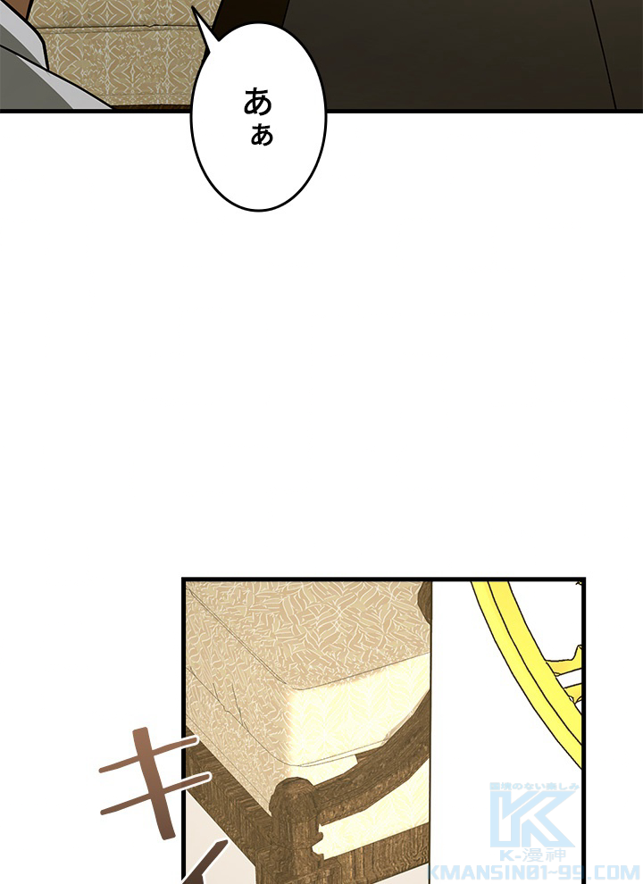 P49